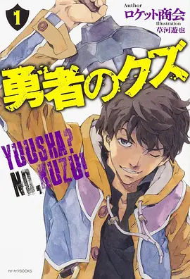 十三层回廊 悬疑惊悚漫画在线阅读