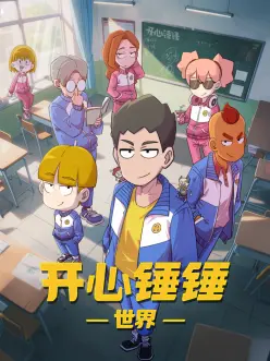 樱花巷的猫 日本漫画在线阅读