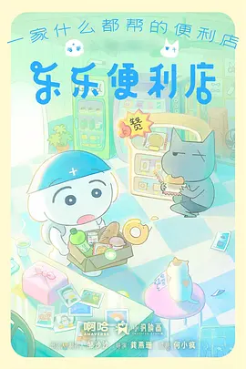 拳台黎明 热血格斗漫画在线阅读