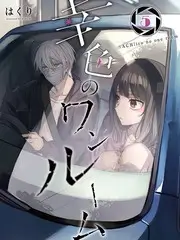 国漫热血漫画进化观察资讯配图